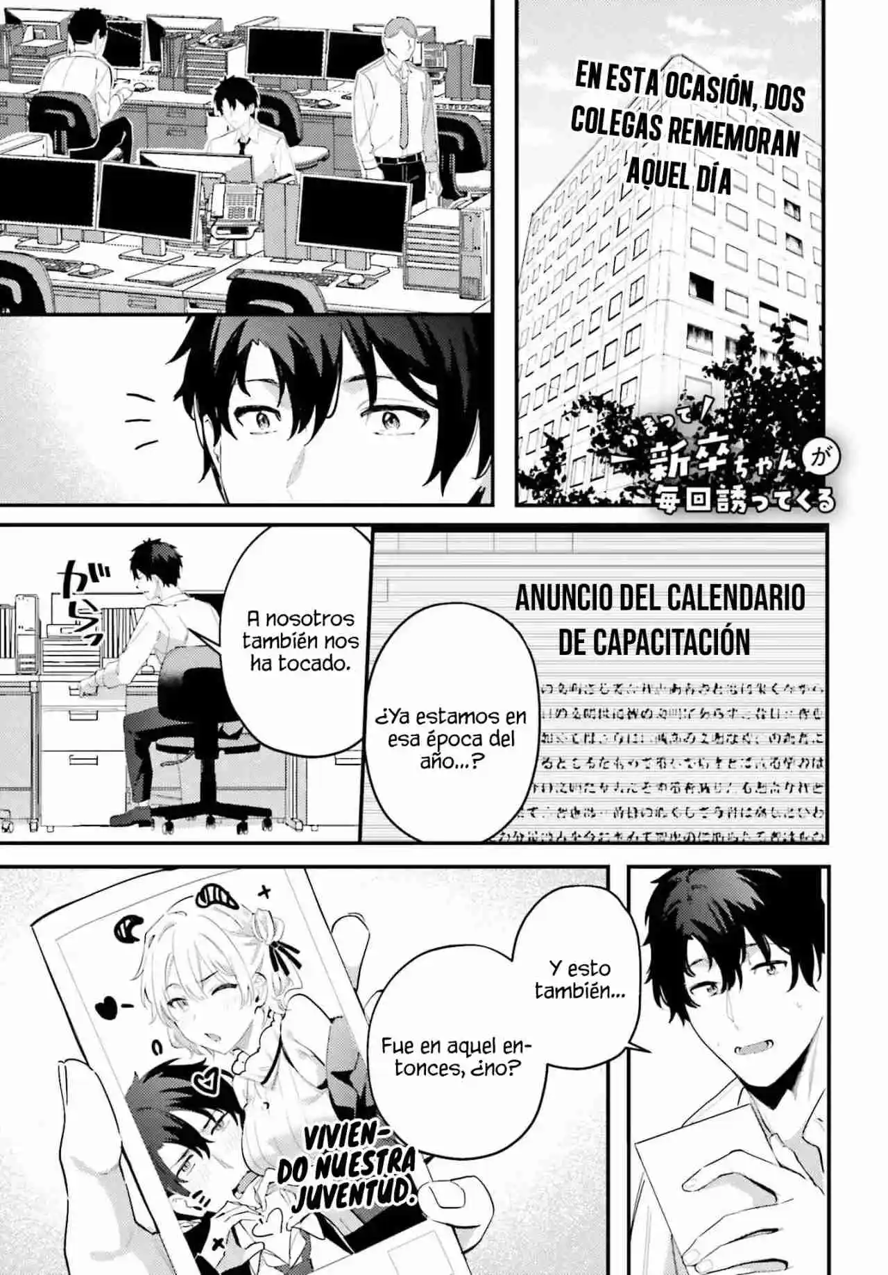 Kamatte Shinsotsu-chan Ga Maikai Sasottekuru - Capítulo 12 - Página 4 - LectorTMOo