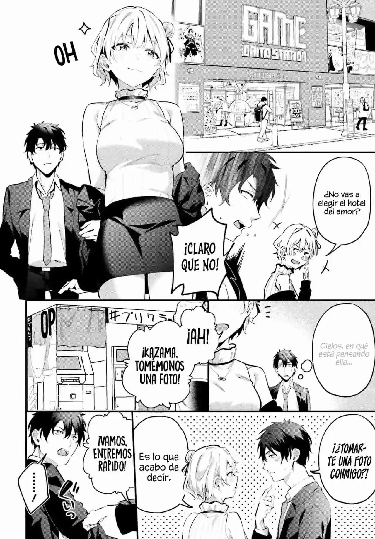 Kamatte Shinsotsu-chan Ga Maikai Sasottekuru - Capítulo 12 - Página 13 - LectorTMOo
