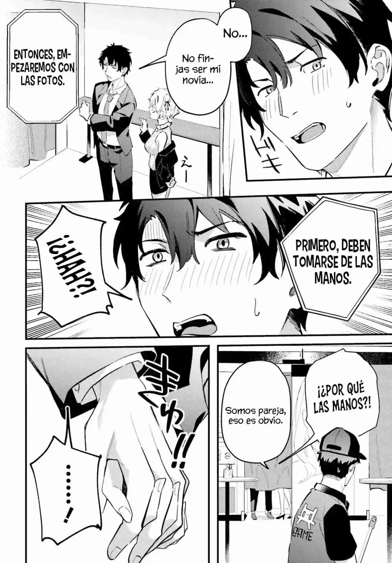 Kamatte Shinsotsu-chan Ga Maikai Sasottekuru - Capítulo 12 - Página 15 - LectorTMOo