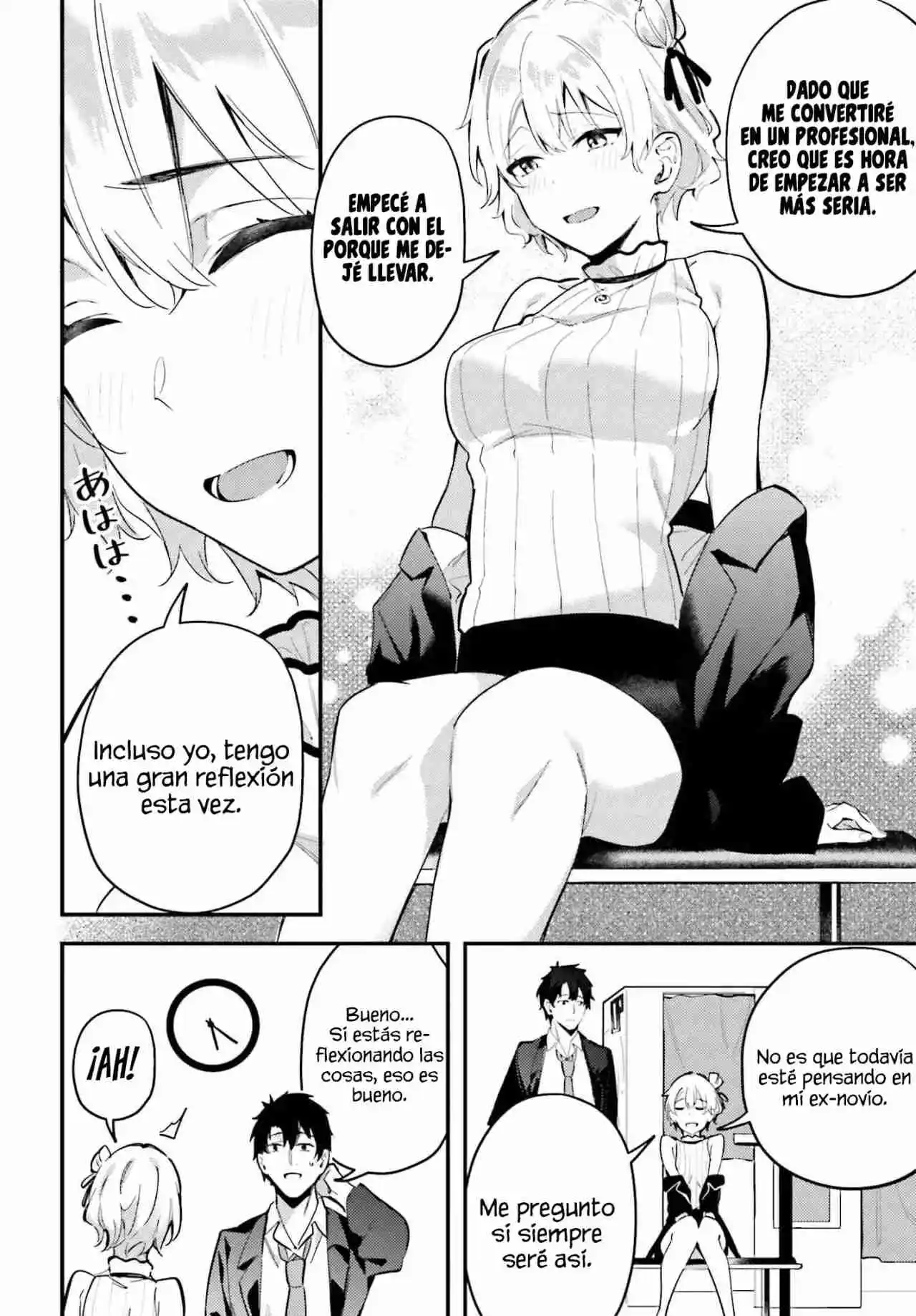 Kamatte Shinsotsu-chan Ga Maikai Sasottekuru - Capítulo 12 - Página 21 - LectorTMOo