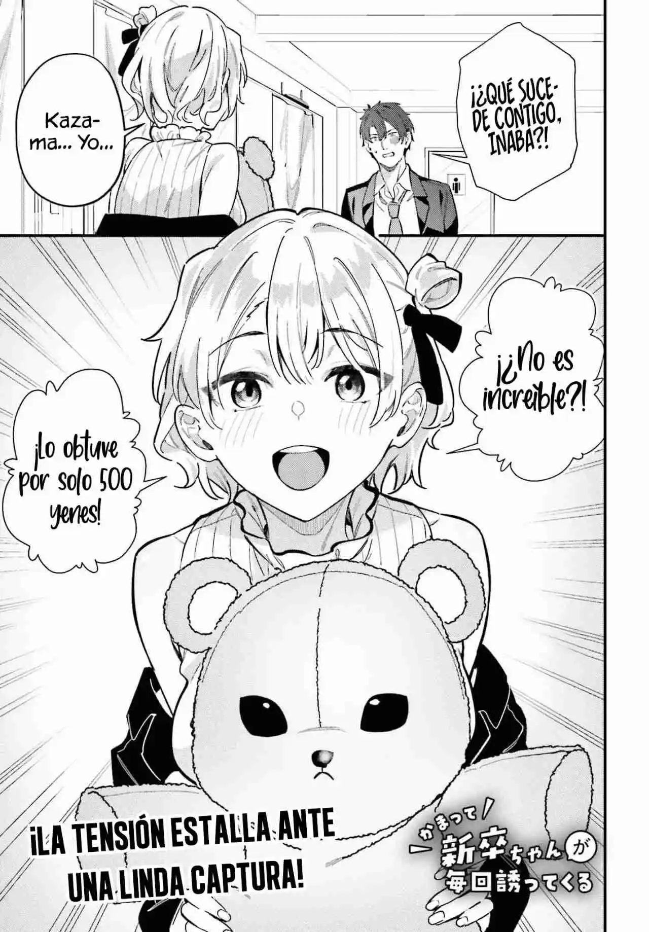 Kamatte Shinsotsu-chan Ga Maikai Sasottekuru - Capítulo 13 - Página 4 - LectorTMOo