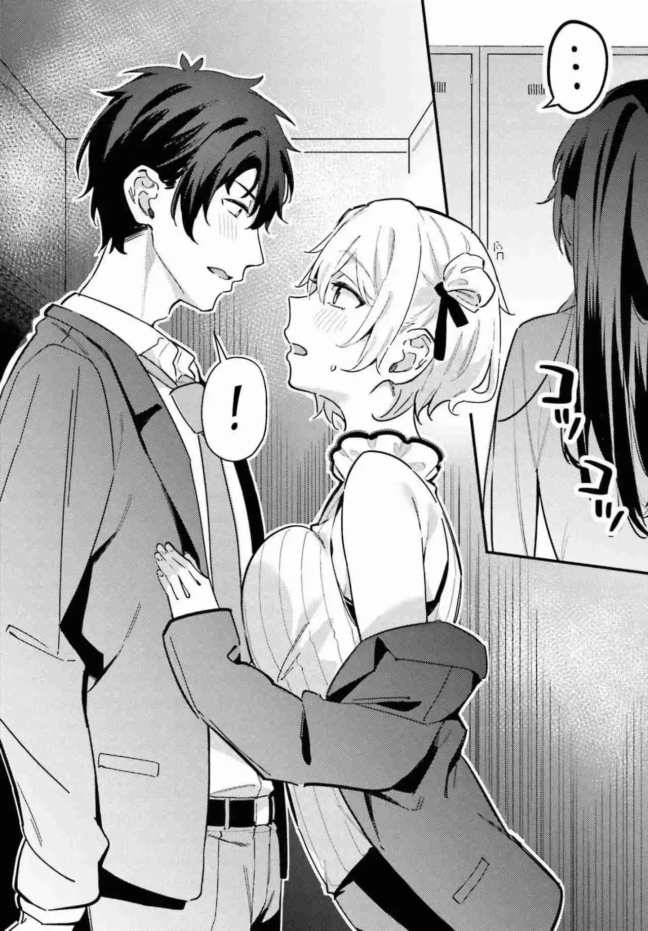 Kamatte Shinsotsu-chan Ga Maikai Sasottekuru - Capítulo 13 - Página 9 - LectorTMOo