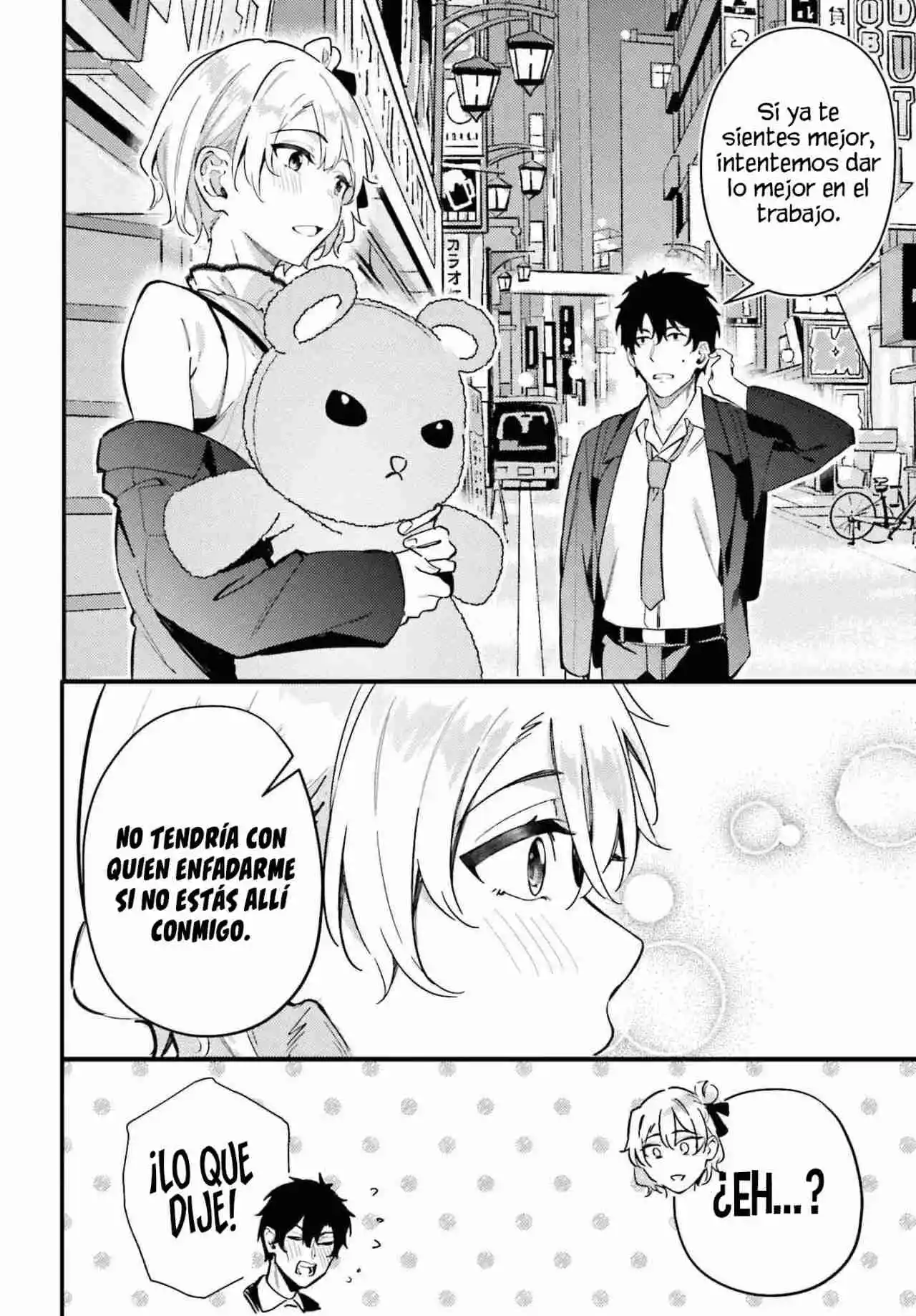 Kamatte Shinsotsu-chan Ga Maikai Sasottekuru - Capítulo 13 - Página 17 - LectorTMOo