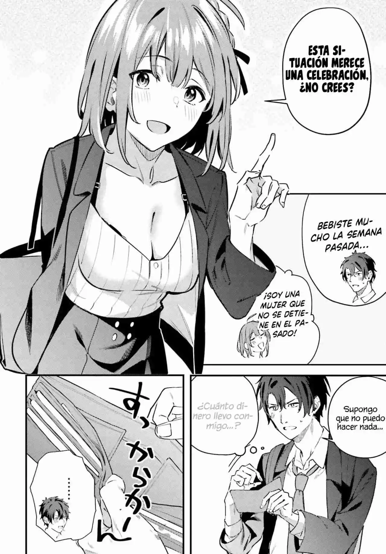 Kamatte Shinsotsu-chan Ga Maikai Sasottekuru - Capítulo 14 - Página 9 - LectorTMOo