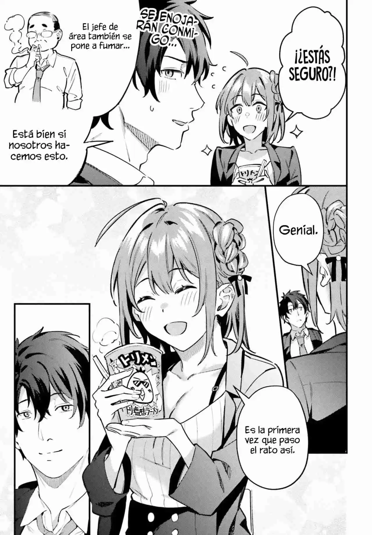 Kamatte Shinsotsu-chan Ga Maikai Sasottekuru - Capítulo 14 - Página 14 - LectorTMOo