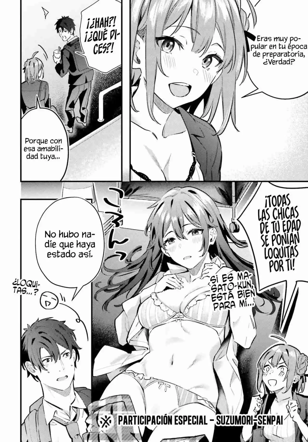 Kamatte Shinsotsu-chan Ga Maikai Sasottekuru - Capítulo 14 - Página 17 - LectorTMOo