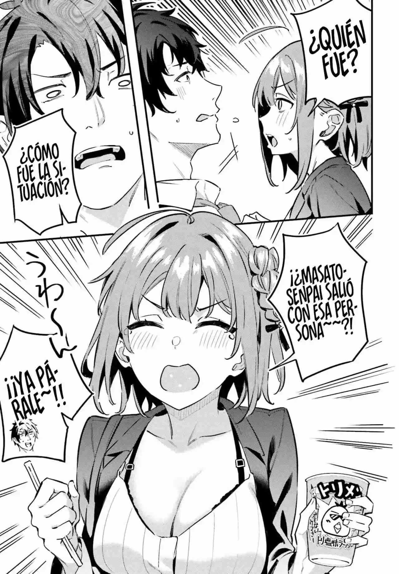 Kamatte Shinsotsu-chan Ga Maikai Sasottekuru - Capítulo 14 - Página 20 - LectorTMOo