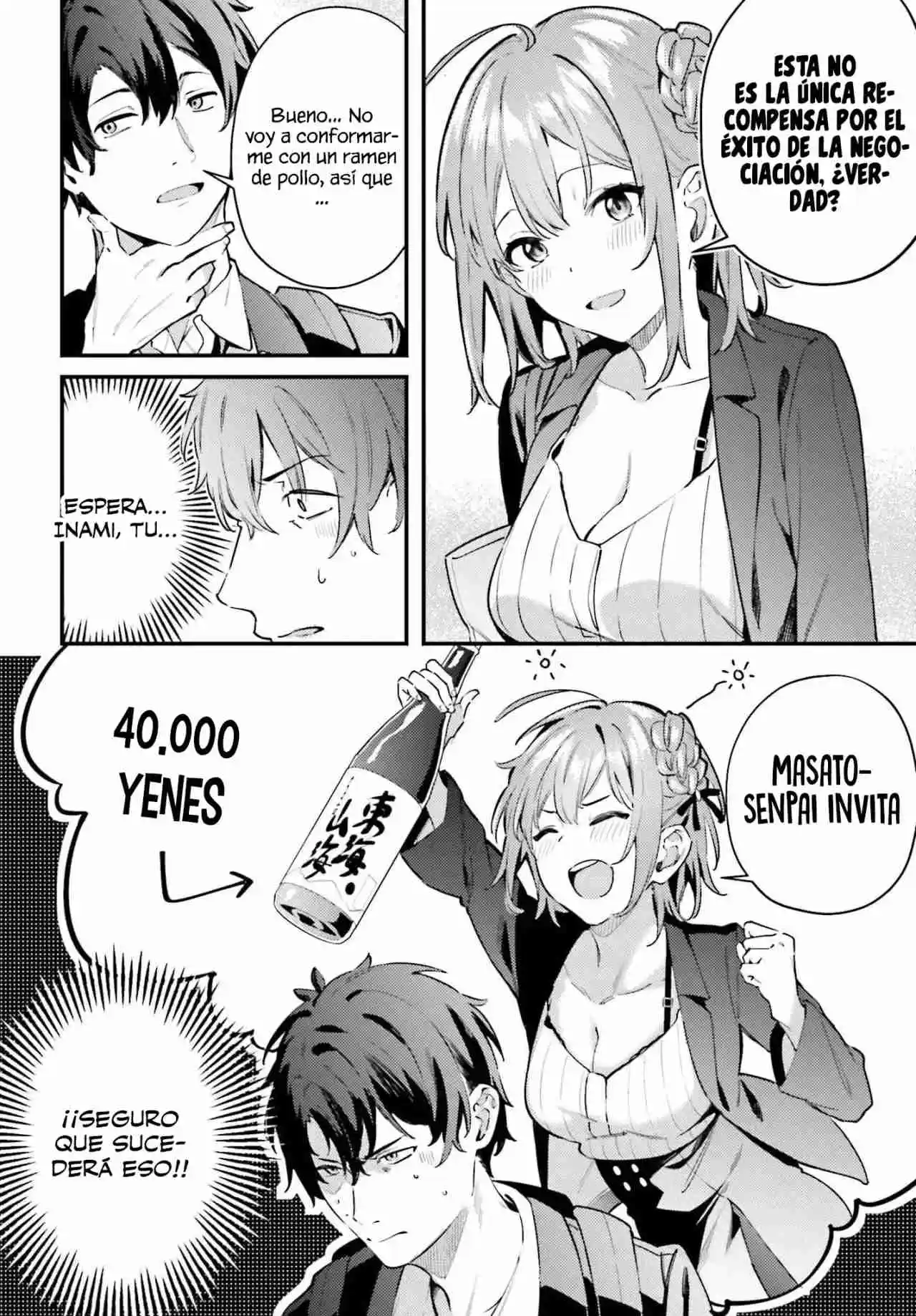 Kamatte Shinsotsu-chan Ga Maikai Sasottekuru - Capítulo 14 - Página 23 - LectorTMOo