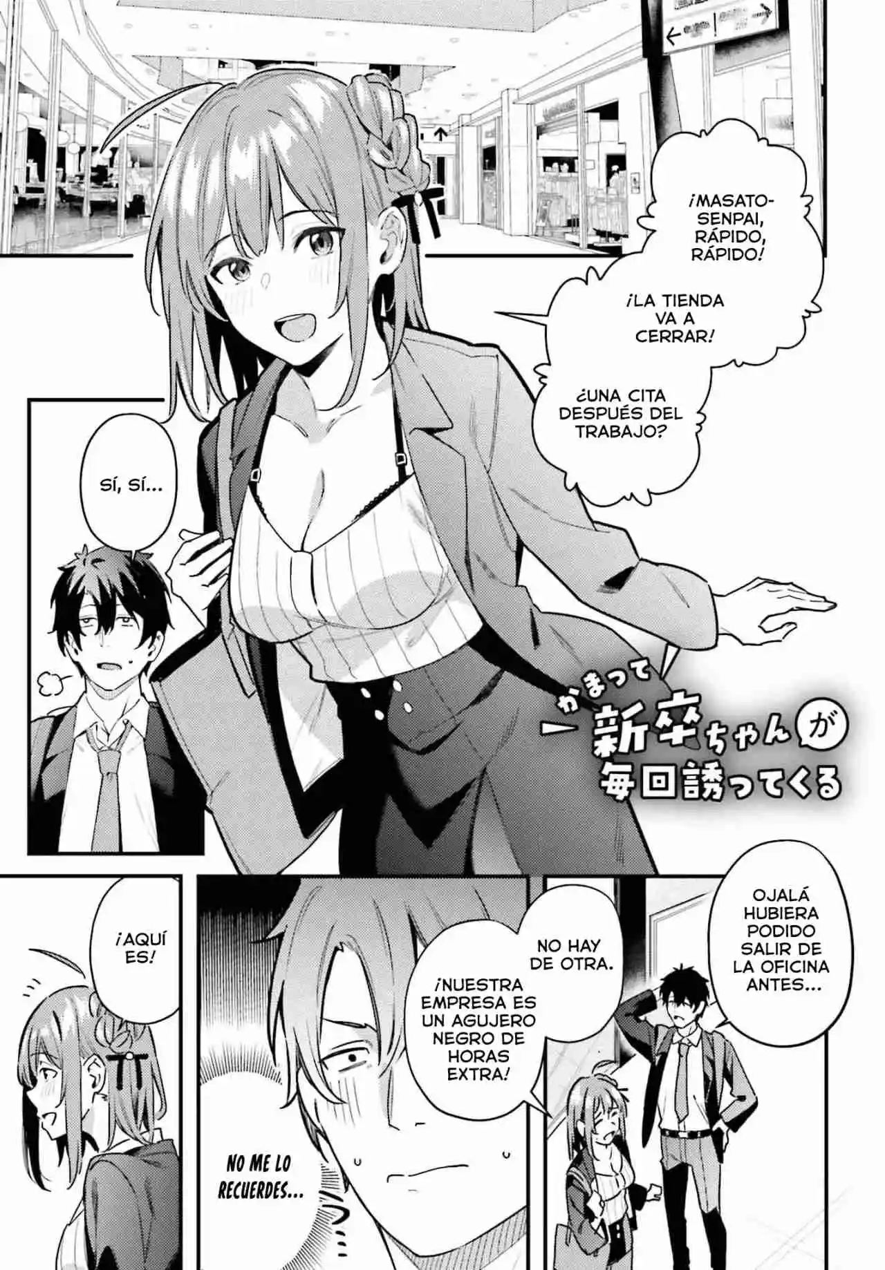 Kamatte Shinsotsu-chan Ga Maikai Sasottekuru - Capítulo 15 - Página 4 - LectorTMOo