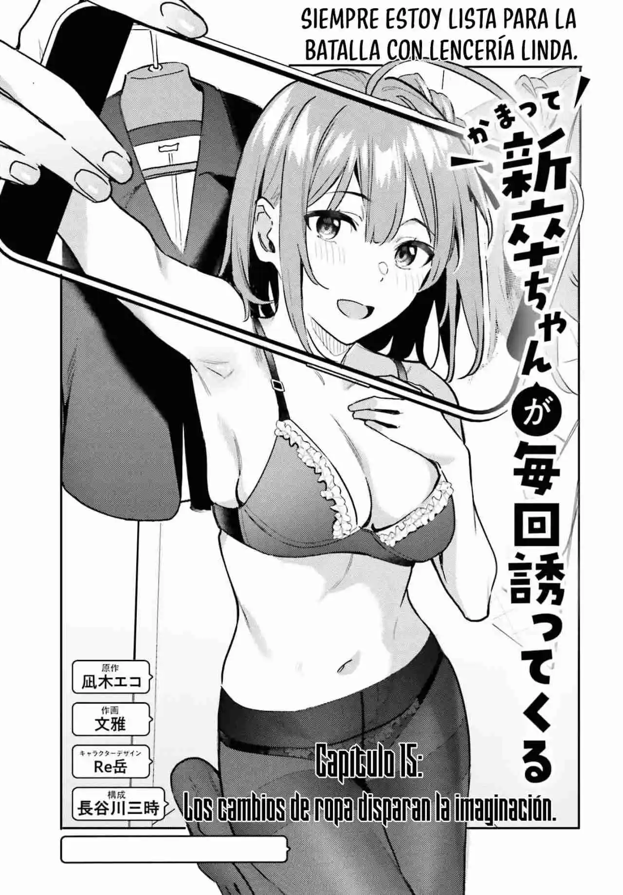 Kamatte Shinsotsu-chan Ga Maikai Sasottekuru - Capítulo 15 - Página 6 - LectorTMOo