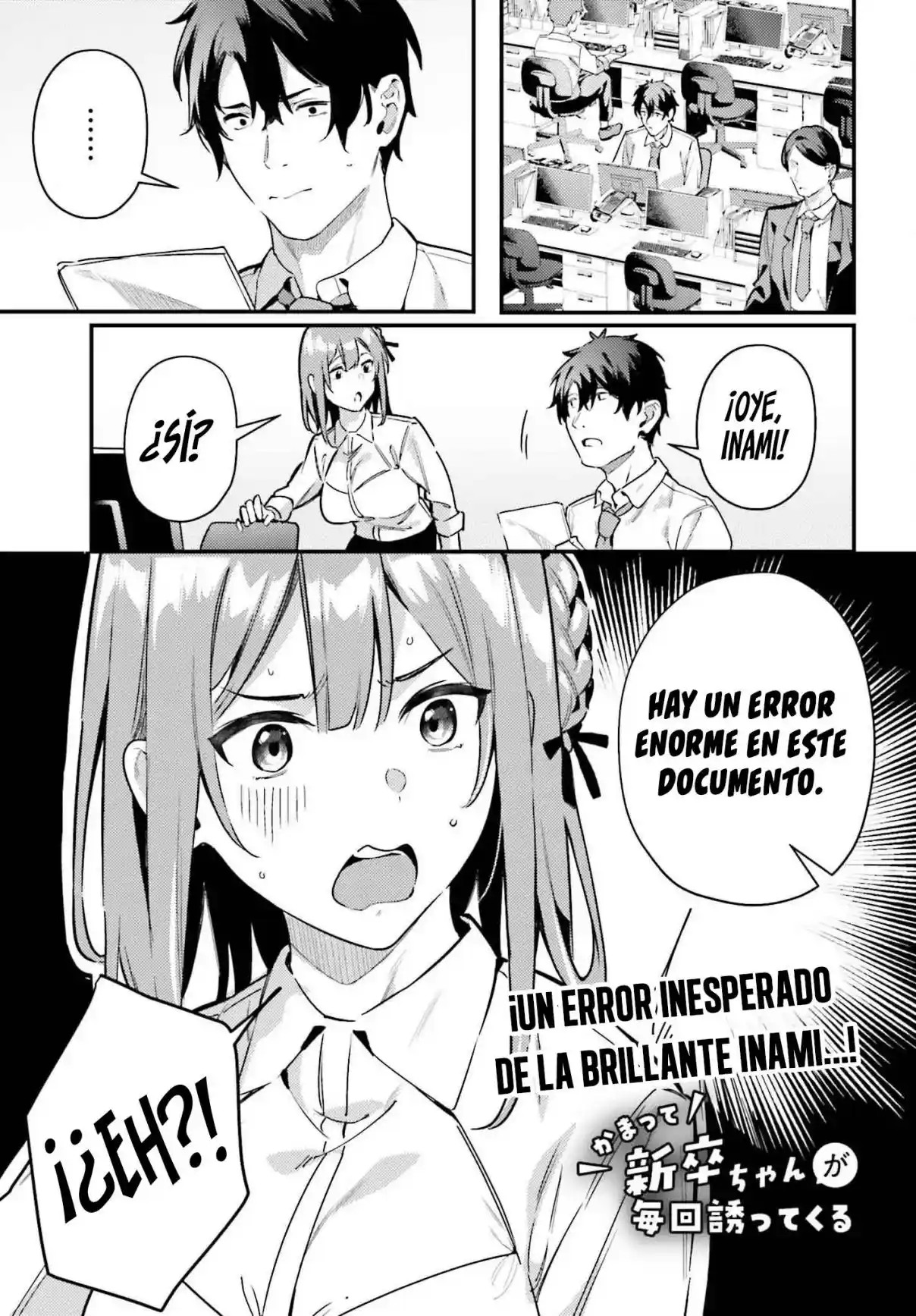 Kamatte Shinsotsu-chan Ga Maikai Sasottekuru - Capítulo 17 - Página 4 - LectorTMOo