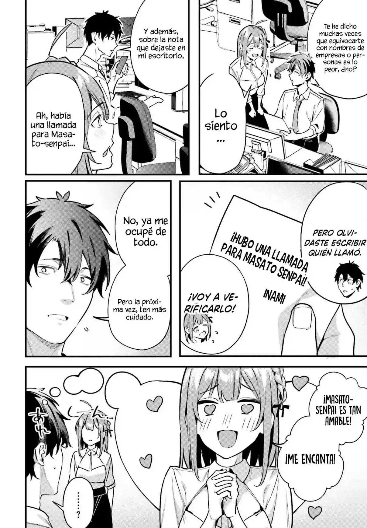 Kamatte Shinsotsu-chan Ga Maikai Sasottekuru - Capítulo 17 - Página 5 - LectorTMOo