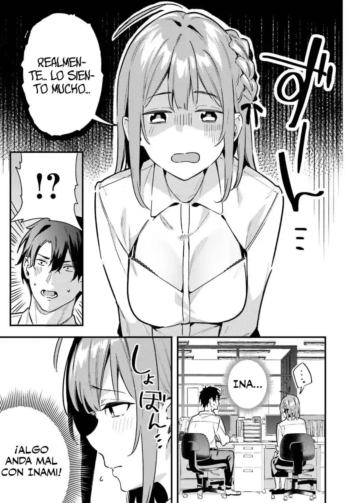 Kamatte Shinsotsu-chan Ga Maikai Sasottekuru - Capítulo 17 - Página 6 - LectorTMOo