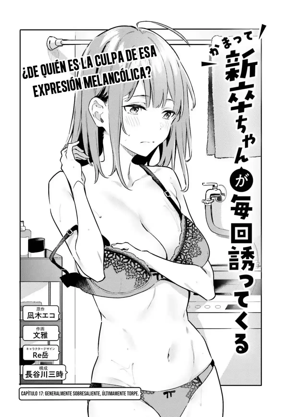 Kamatte Shinsotsu-chan Ga Maikai Sasottekuru - Capítulo 17 - Página 7 - LectorTMOo