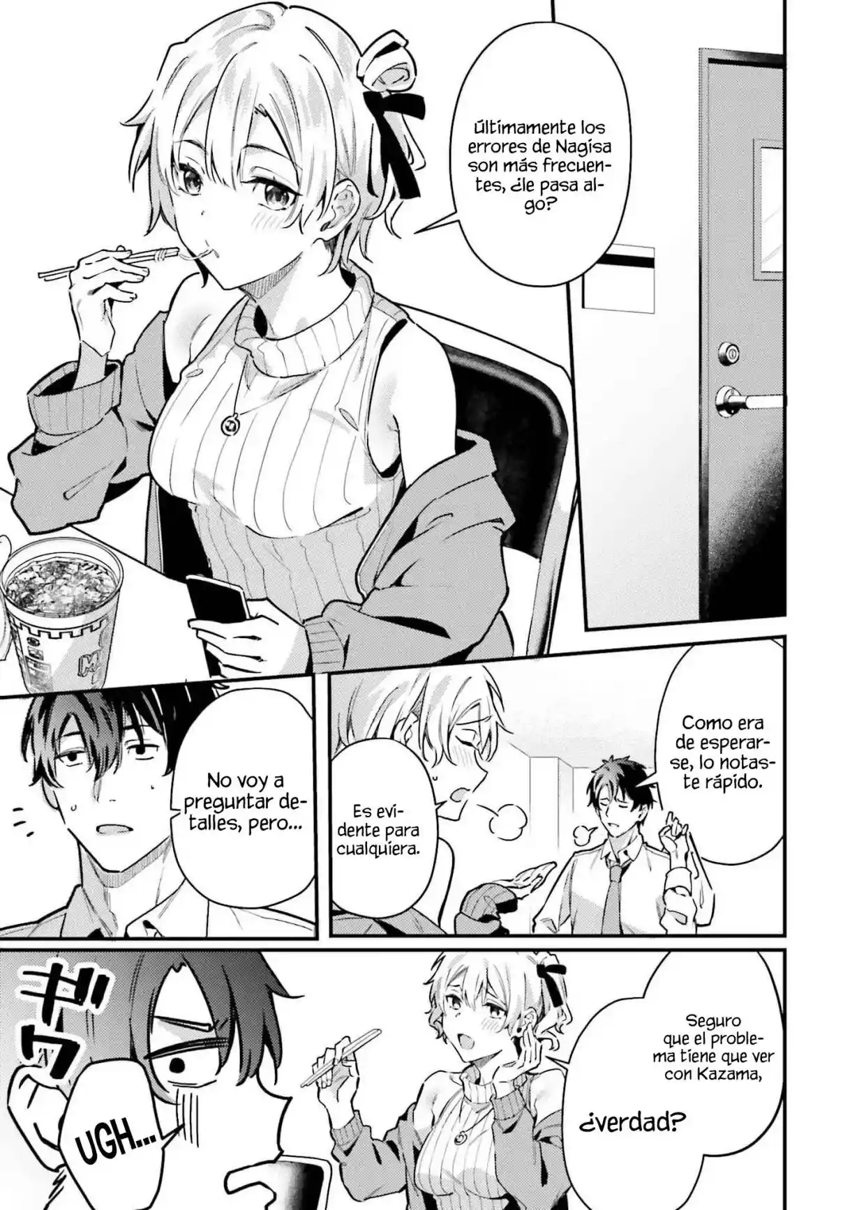 Kamatte Shinsotsu-chan Ga Maikai Sasottekuru - Capítulo 17 - Página 8 - LectorTMOo