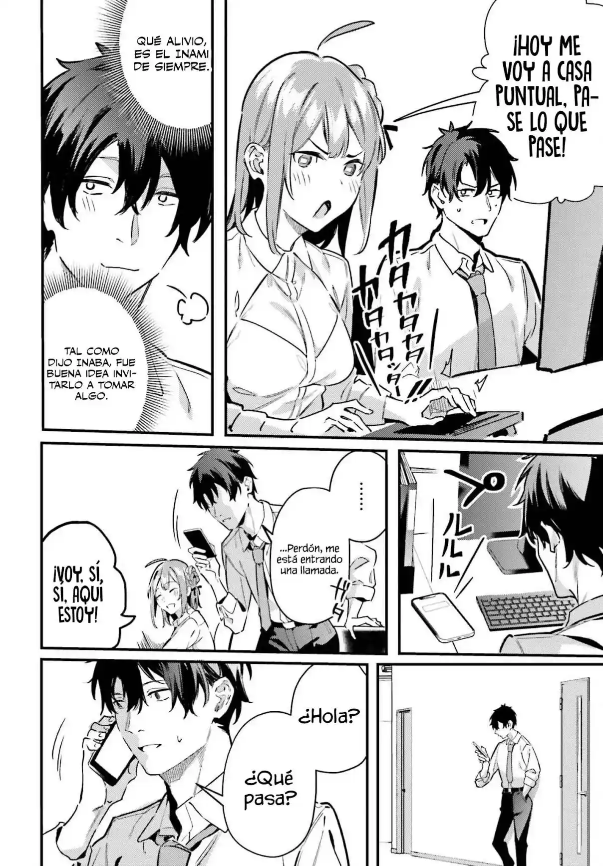 Kamatte Shinsotsu-chan Ga Maikai Sasottekuru - Capítulo 17 - Página 15 - LectorTMOo