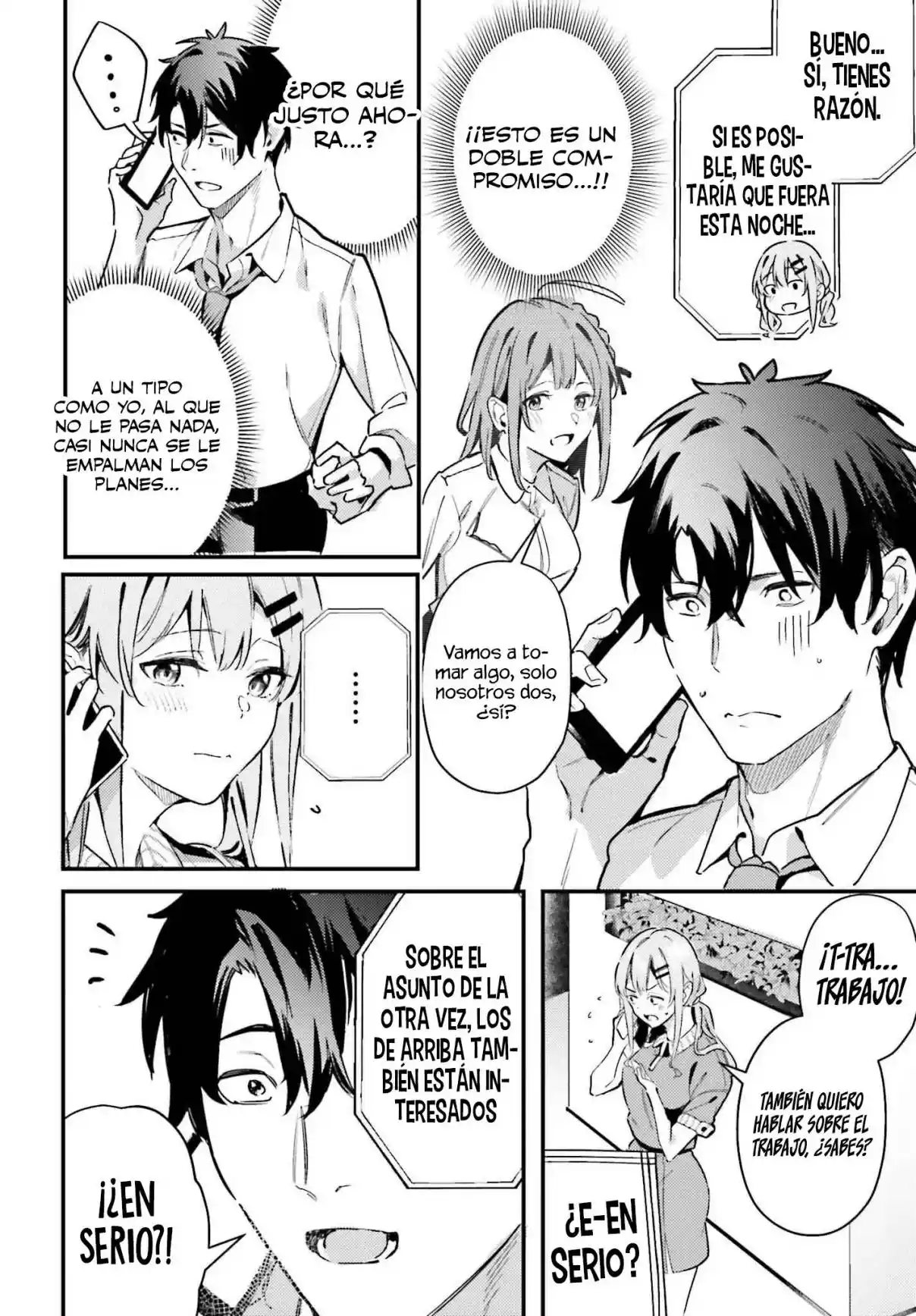 Kamatte Shinsotsu-chan Ga Maikai Sasottekuru - Capítulo 17 - Página 17 - LectorTMOo
