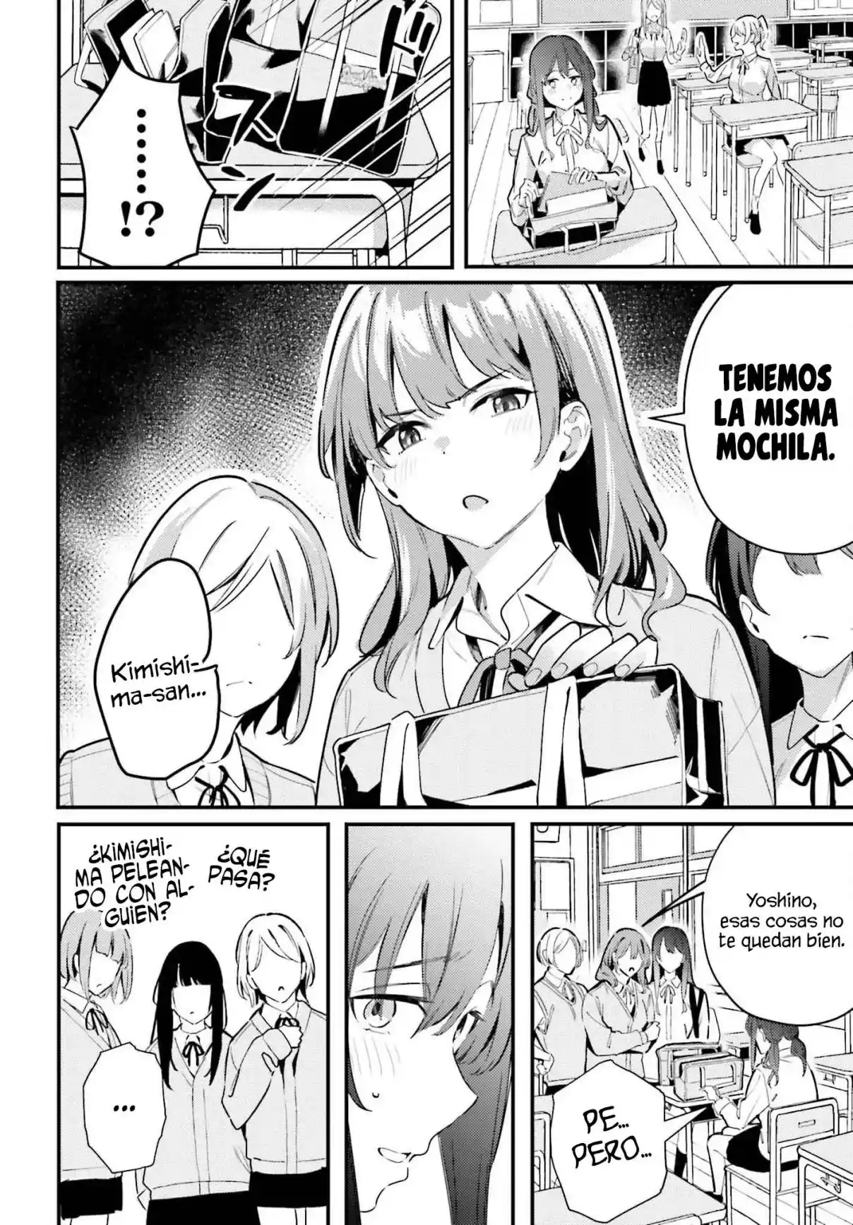 Kamatte Shinsotsu-chan Ga Maikai Sasottekuru - Capítulo 18 - Página 17 - LectorTMOo