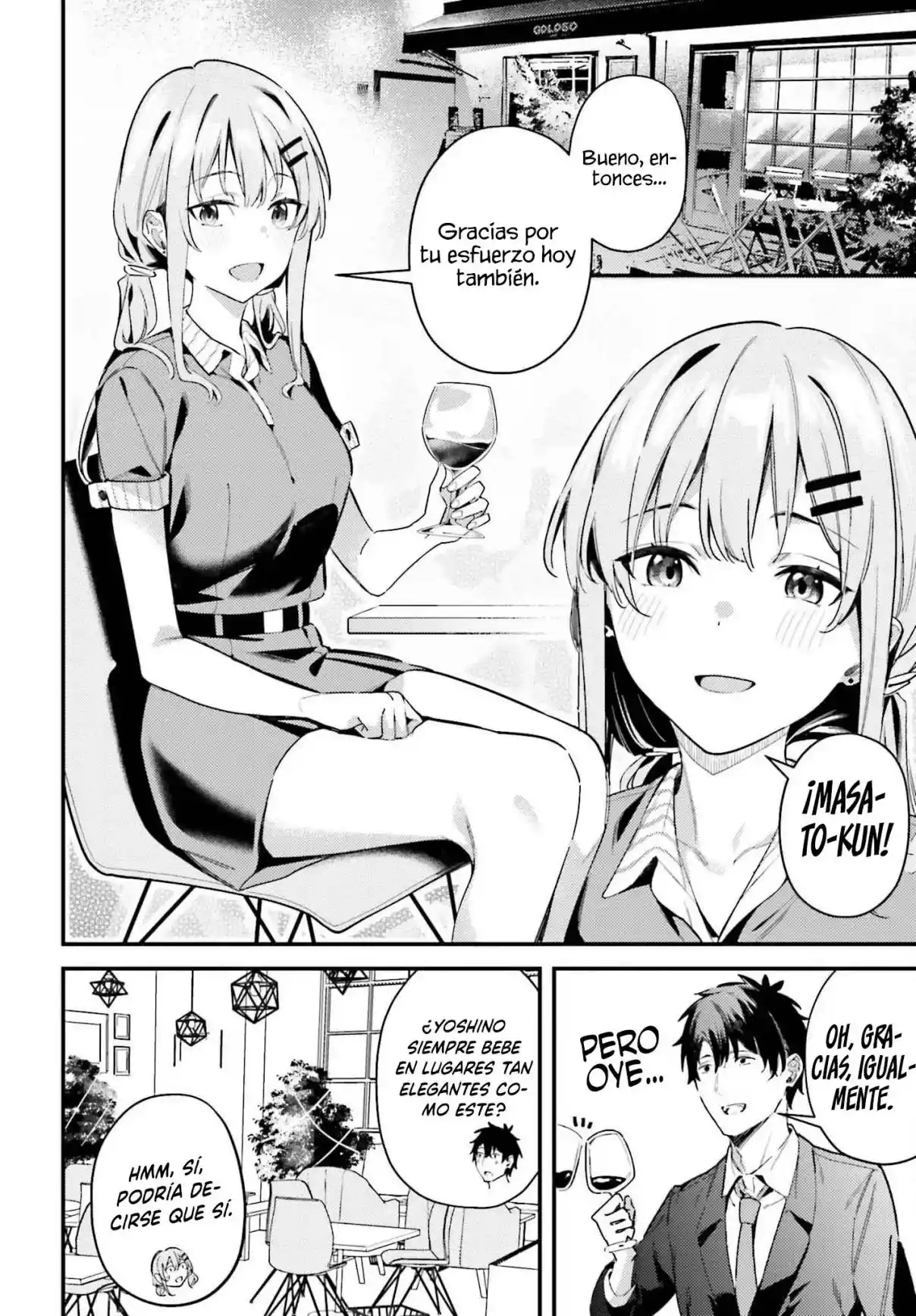 Kamatte Shinsotsu-chan Ga Maikai Sasottekuru - Capítulo 19 - Página 5 - LectorTMOo