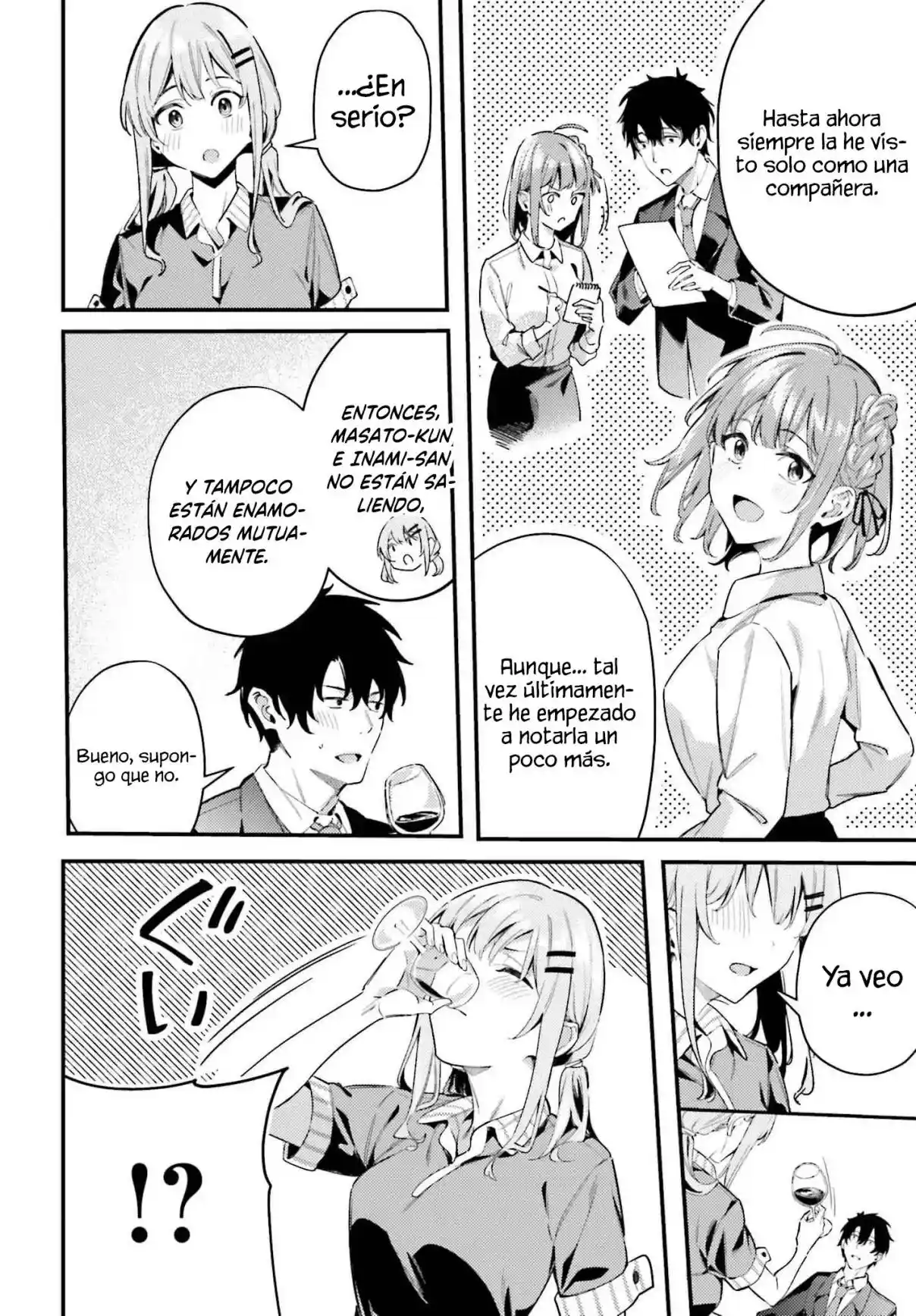 Kamatte Shinsotsu-chan Ga Maikai Sasottekuru - Capítulo 19 - Página 15 - LectorTMOo