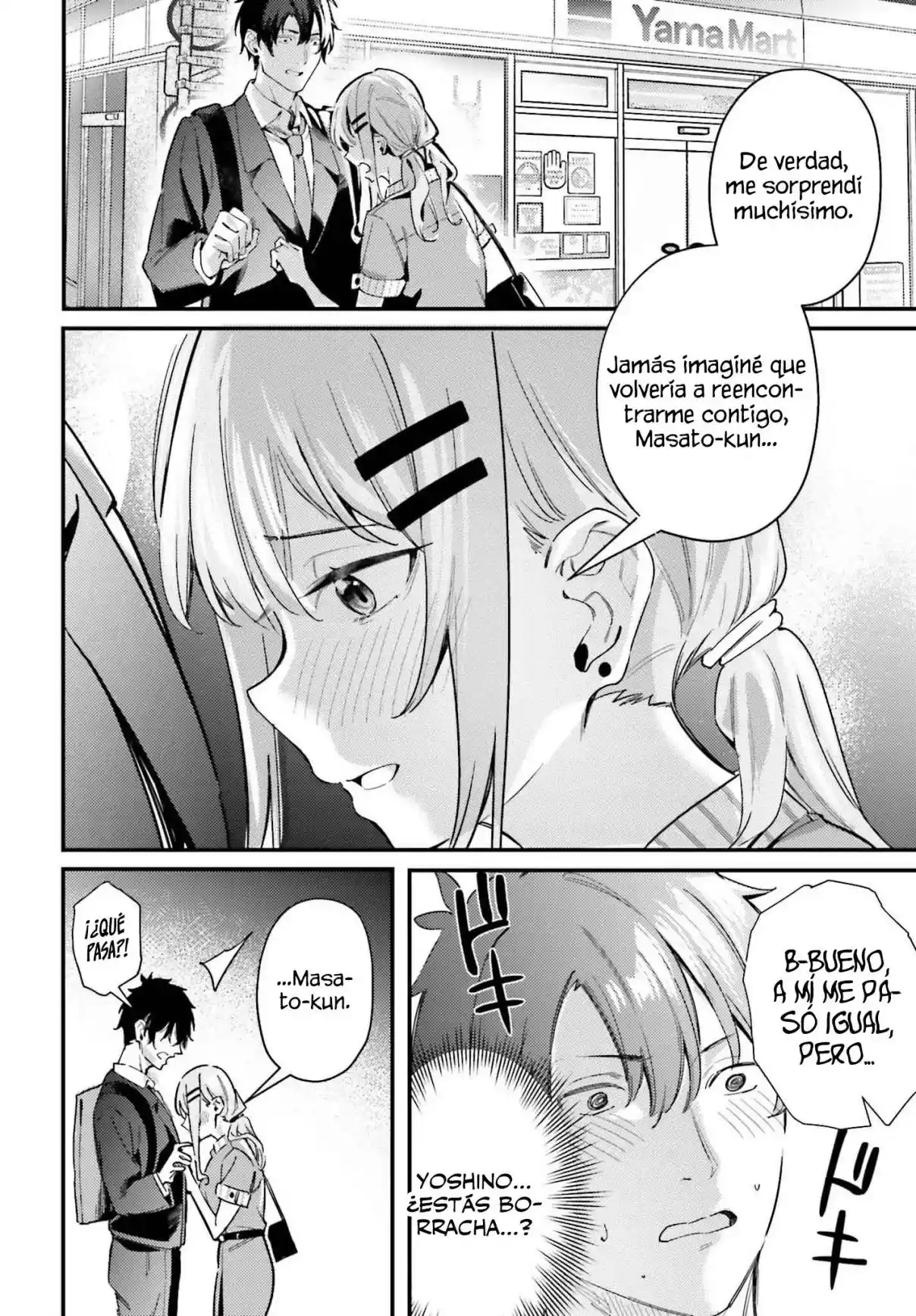 Kamatte Shinsotsu-chan Ga Maikai Sasottekuru - Capítulo 19 - Página 20 - LectorTMOo