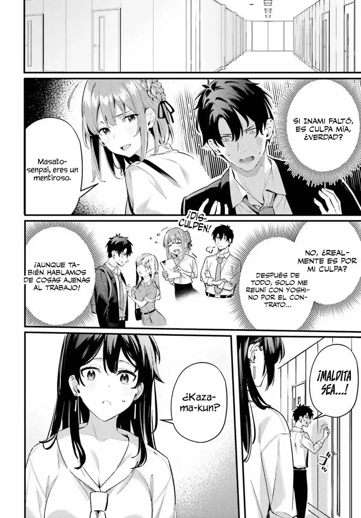 Kamatte Shinsotsu-chan Ga Maikai Sasottekuru - Capítulo 20 - Página 5 - LectorTMOo