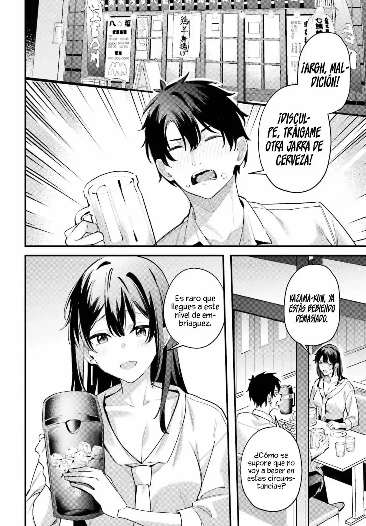 Kamatte Shinsotsu-chan Ga Maikai Sasottekuru - Capítulo 20 - Página 7 - LectorTMOo
