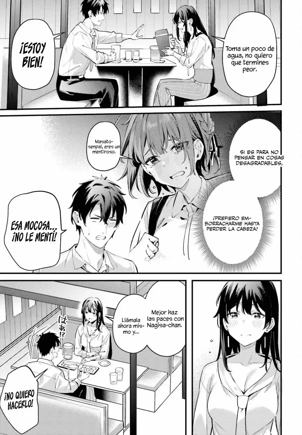 Kamatte Shinsotsu-chan Ga Maikai Sasottekuru - Capítulo 20 - Página 8 - LectorTMOo