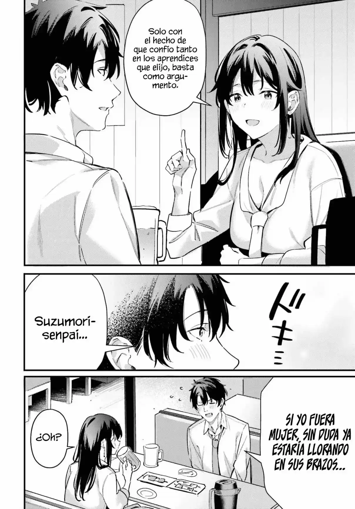 Kamatte Shinsotsu-chan Ga Maikai Sasottekuru - Capítulo 20 - Página 17 - LectorTMOo