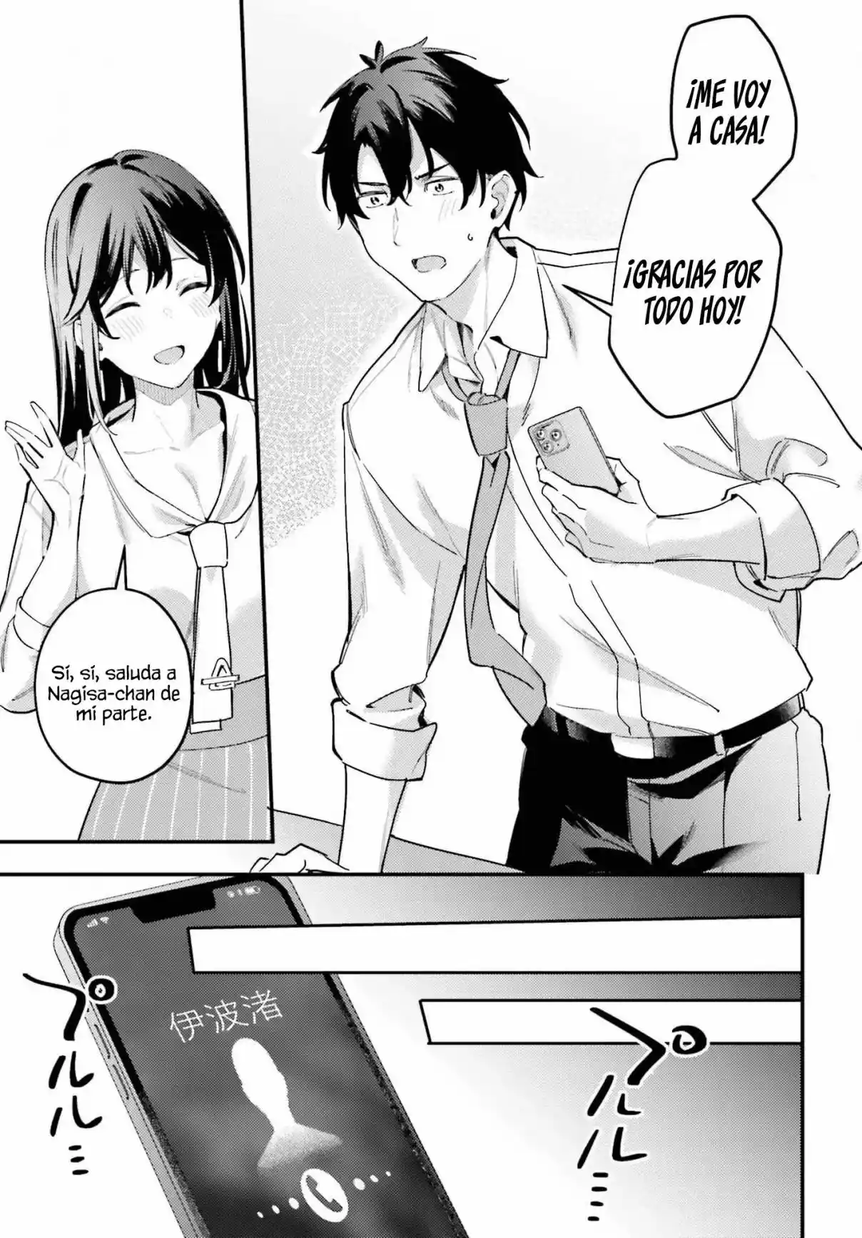 Kamatte Shinsotsu-chan Ga Maikai Sasottekuru - Capítulo 20 - Página 22 - LectorTMOo