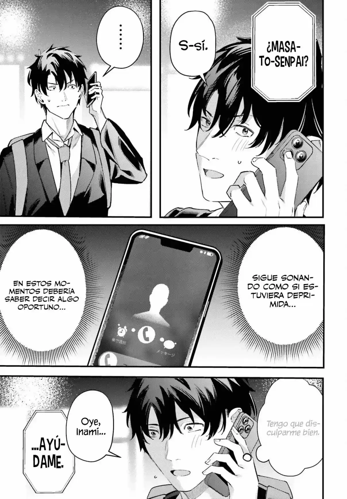 Kamatte Shinsotsu-chan Ga Maikai Sasottekuru - Capítulo 20 - Página 24 - LectorTMOo