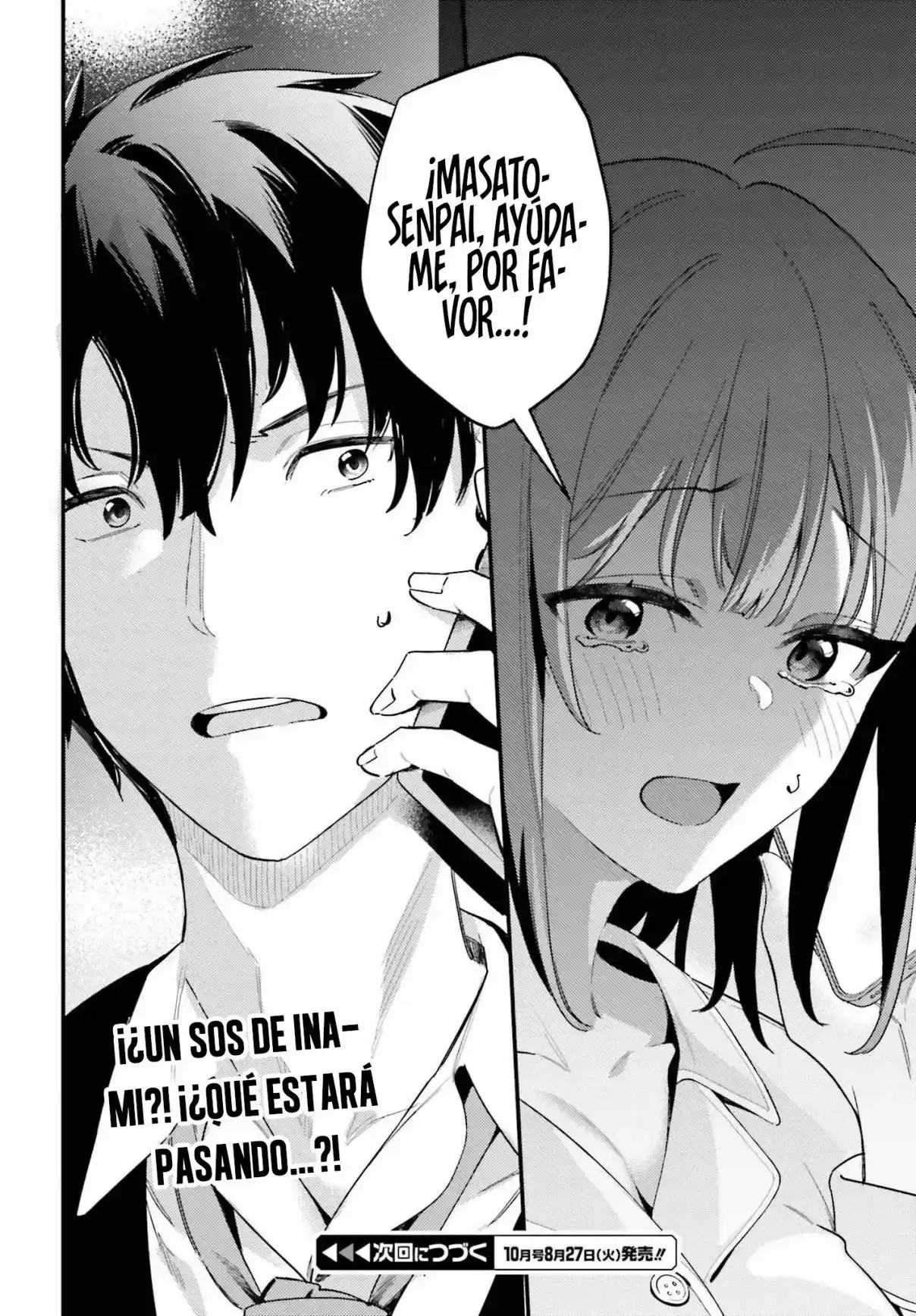 Kamatte Shinsotsu-chan Ga Maikai Sasottekuru - Capítulo 20 - Página 25 - LectorTMOo