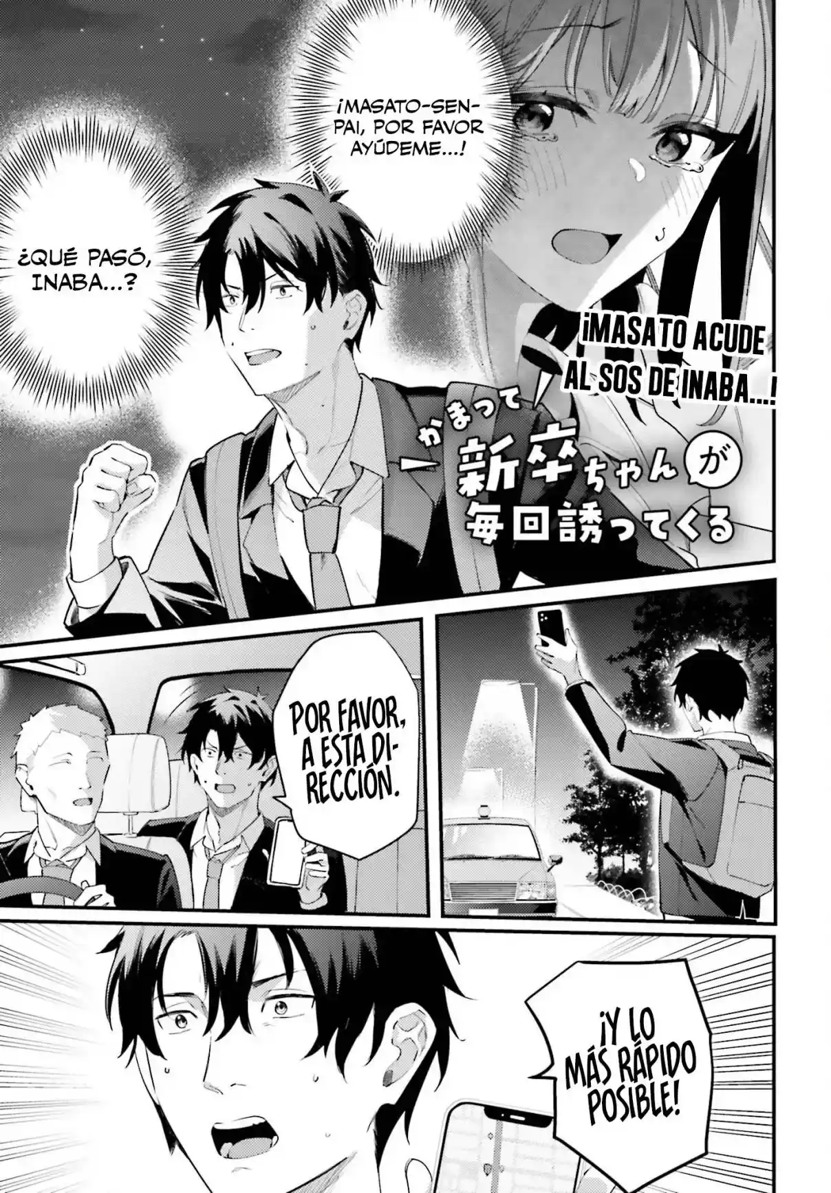 Kamatte Shinsotsu-chan Ga Maikai Sasottekuru - Capítulo 21 - Página 3 - LectorTMOo