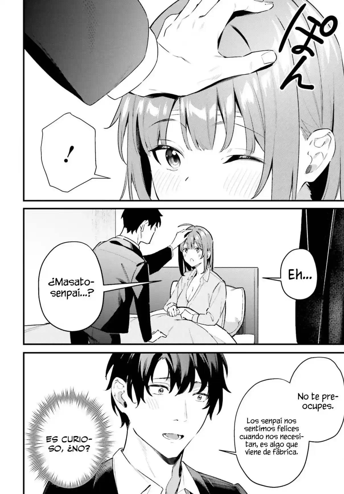 Kamatte Shinsotsu-chan Ga Maikai Sasottekuru - Capítulo 21 - Página 12 - LectorTMOo