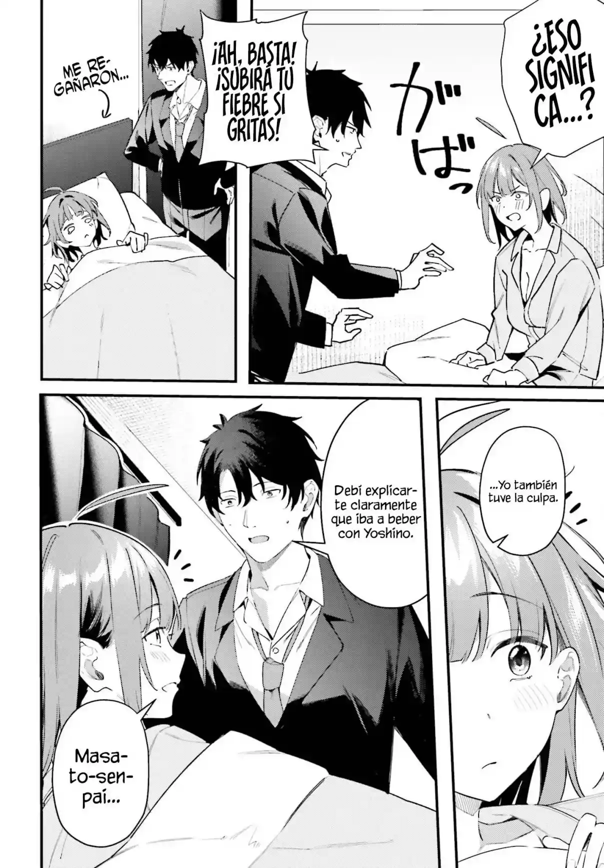 Kamatte Shinsotsu-chan Ga Maikai Sasottekuru - Capítulo 21 - Página 14 - LectorTMOo