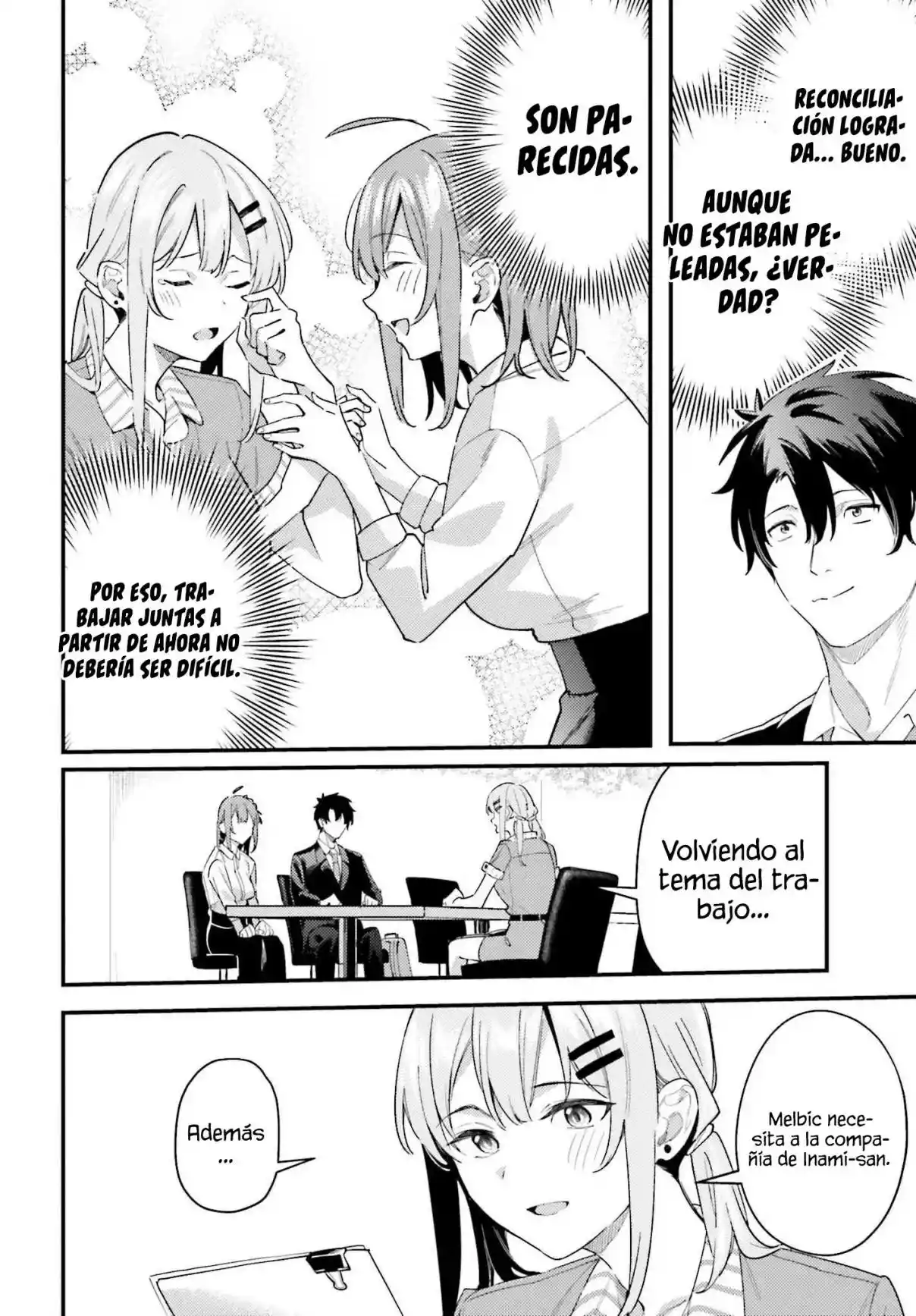 Kamatte Shinsotsu-chan Ga Maikai Sasottekuru - Capítulo 22 - Página 11 - LectorTMOo