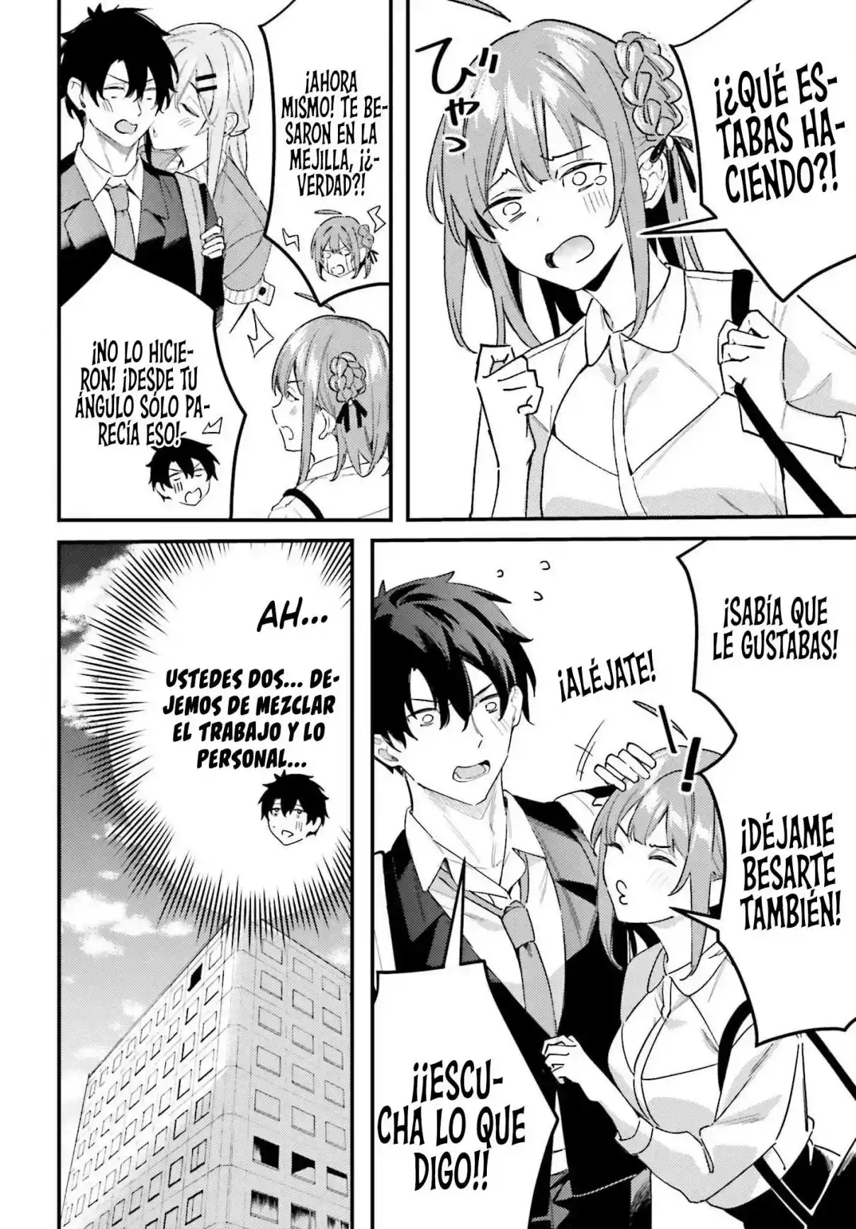 Kamatte Shinsotsu-chan Ga Maikai Sasottekuru - Capítulo 22 - Página 15 - LectorTMOo