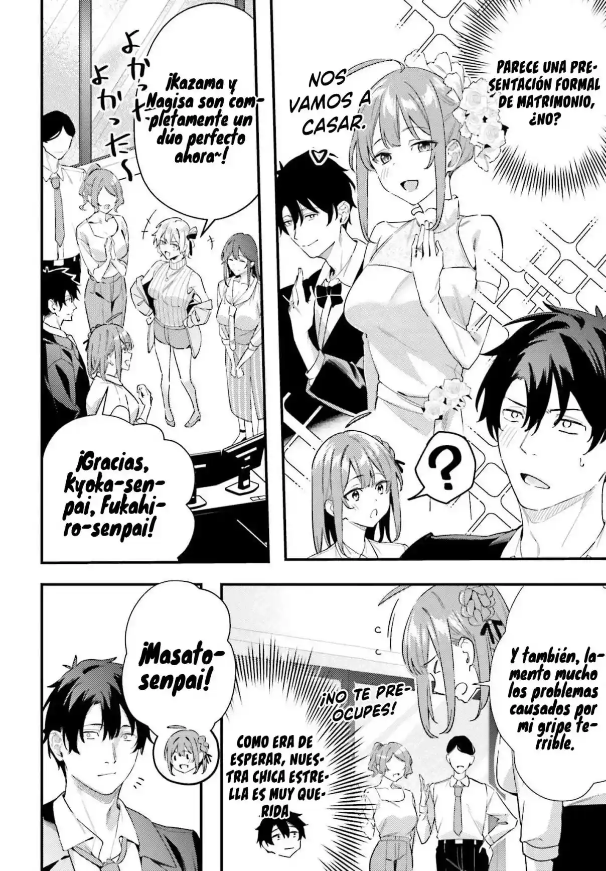 Kamatte Shinsotsu-chan Ga Maikai Sasottekuru - Capítulo 22 - Página 17 - LectorTMOo