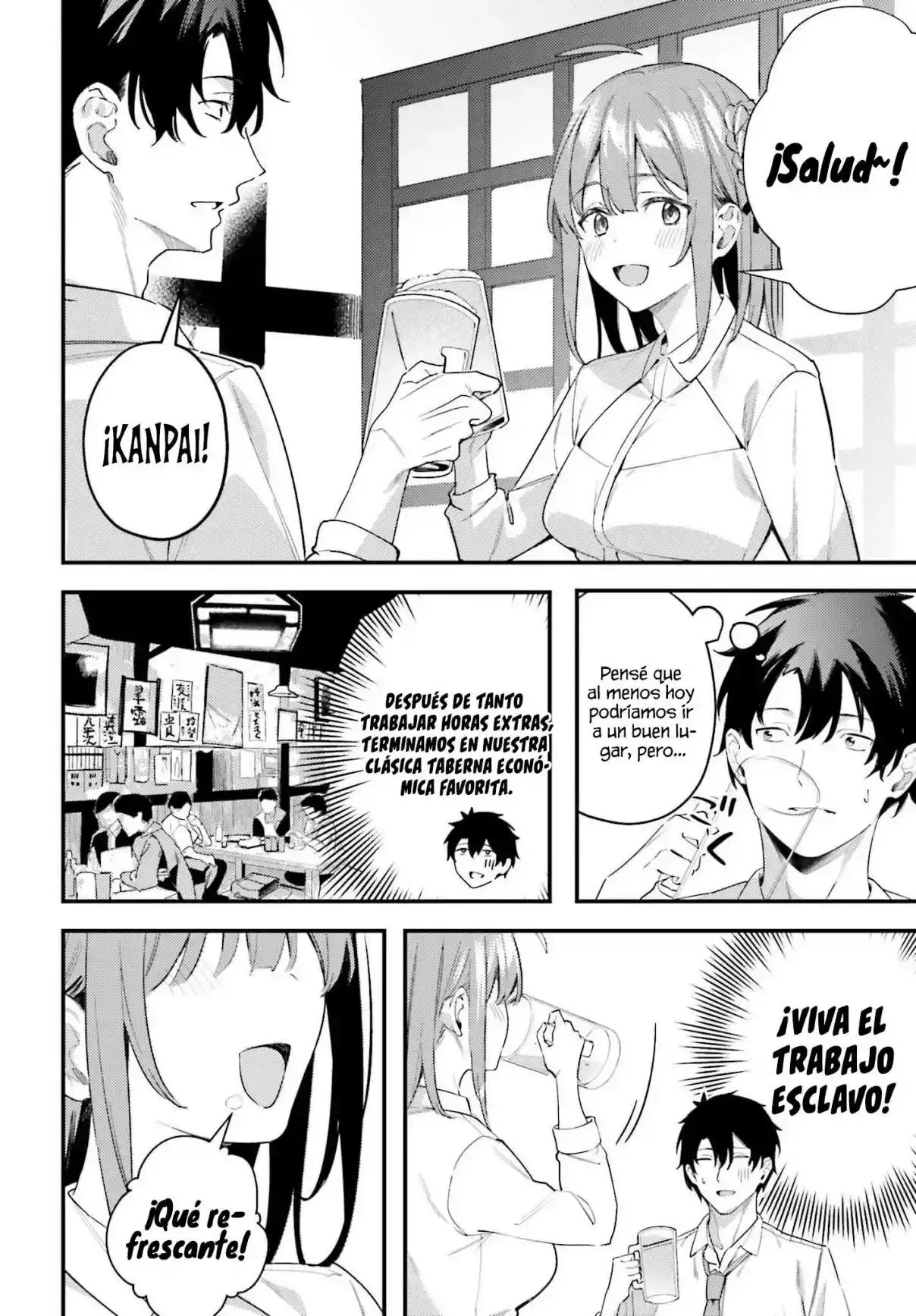 Kamatte Shinsotsu-chan Ga Maikai Sasottekuru - Capítulo 22 - Página 19 - LectorTMOo