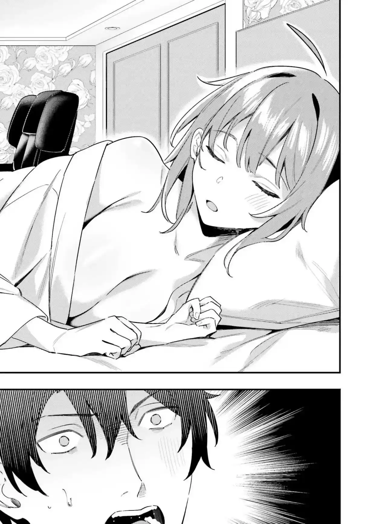 Kamatte Shinsotsu-chan Ga Maikai Sasottekuru - Capítulo 22 - Página 26 - LectorTMOo
