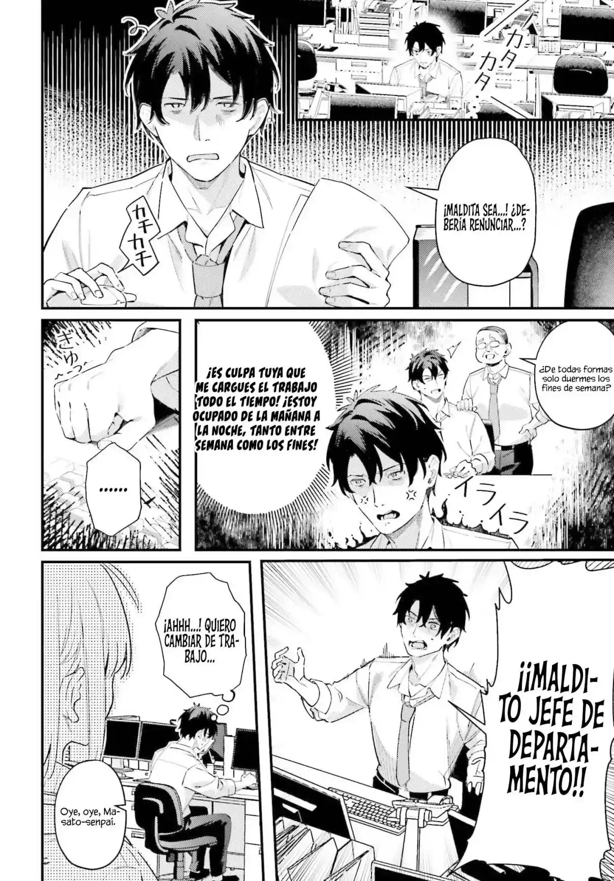 Kamatte Shinsotsu-chan Ga Maikai Sasottekuru - Capítulo 23 - Página 5 - LectorTMOo