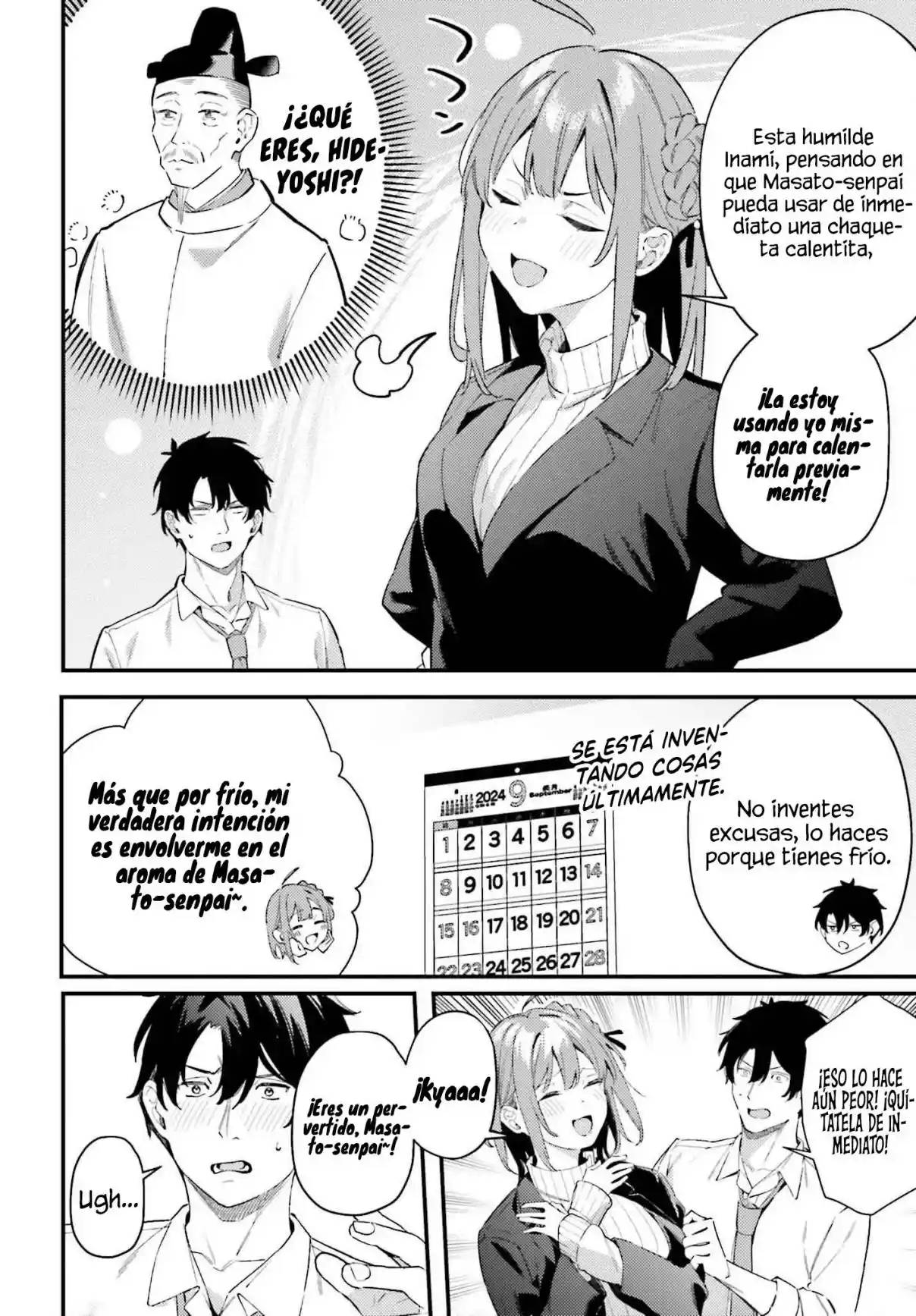 Kamatte Shinsotsu-chan Ga Maikai Sasottekuru - Capítulo 23 - Página 7 - LectorTMOo