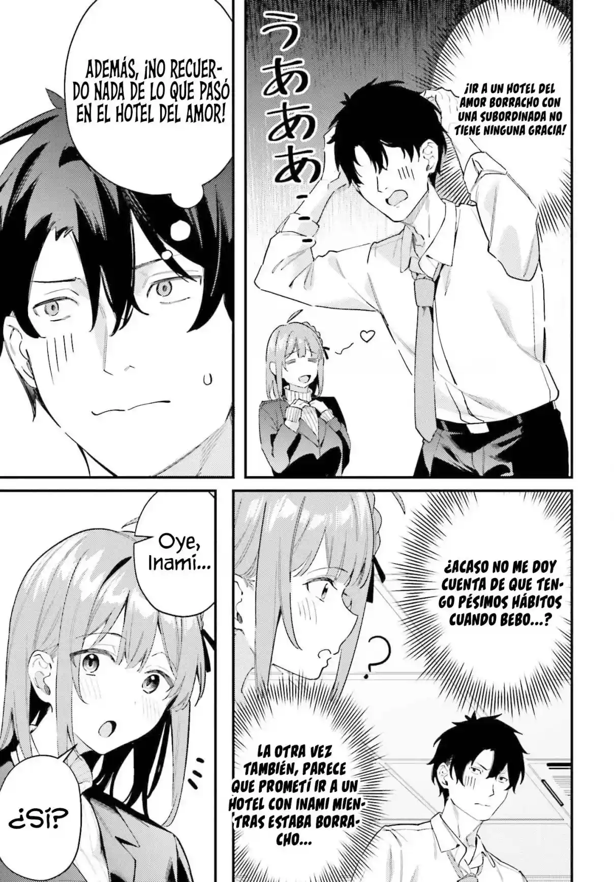 Kamatte Shinsotsu-chan Ga Maikai Sasottekuru - Capítulo 23 - Página 12 - LectorTMOo