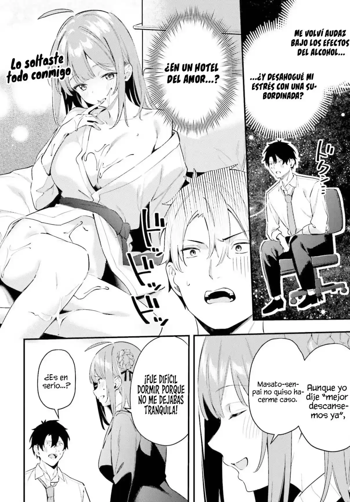 Kamatte Shinsotsu-chan Ga Maikai Sasottekuru - Capítulo 23 - Página 15 - LectorTMOo