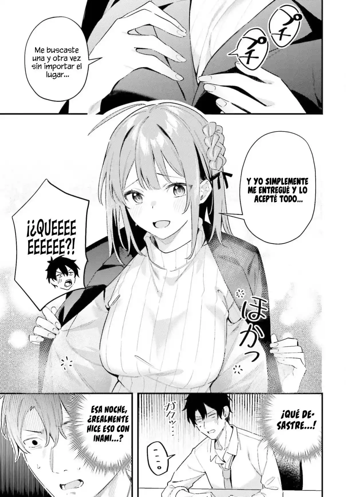 Kamatte Shinsotsu-chan Ga Maikai Sasottekuru - Capítulo 23 - Página 16 - LectorTMOo
