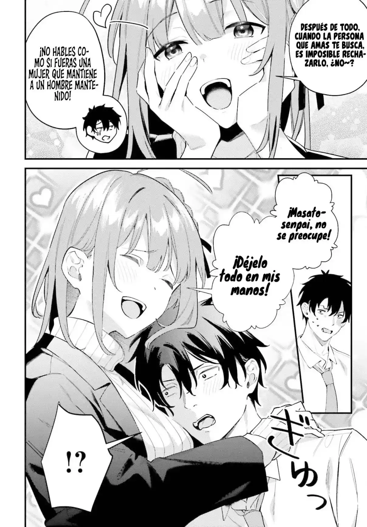 Kamatte Shinsotsu-chan Ga Maikai Sasottekuru - Capítulo 23 - Página 19 - LectorTMOo