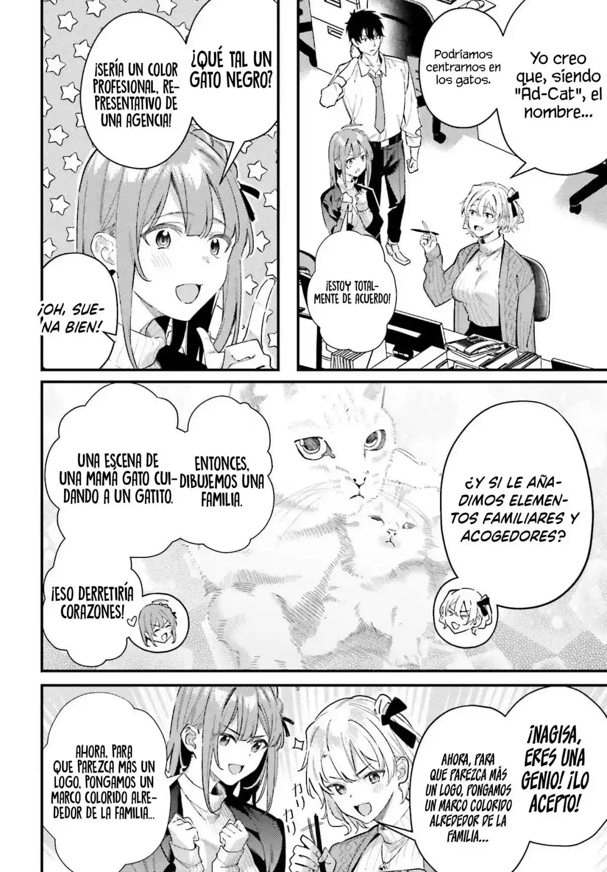 Kamatte Shinsotsu-chan Ga Maikai Sasottekuru - Capítulo 24 - Página 15 - LectorTMOo