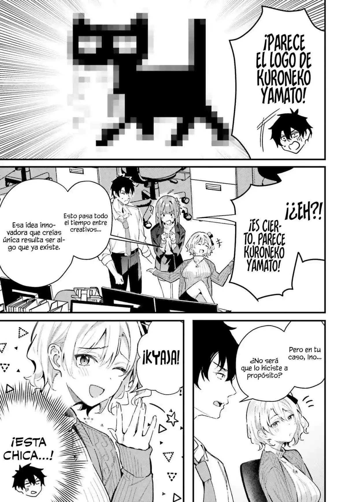 Kamatte Shinsotsu-chan Ga Maikai Sasottekuru - Capítulo 24 - Página 16 - LectorTMOo