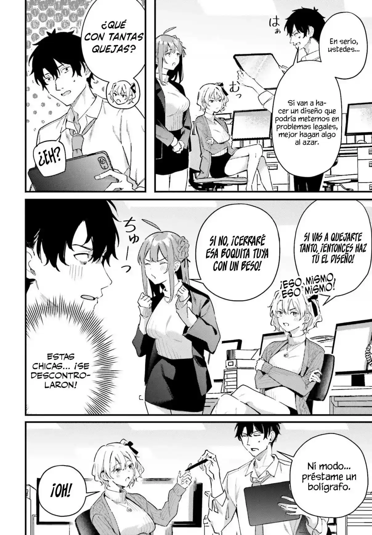 Kamatte Shinsotsu-chan Ga Maikai Sasottekuru - Capítulo 24 - Página 17 - LectorTMOo