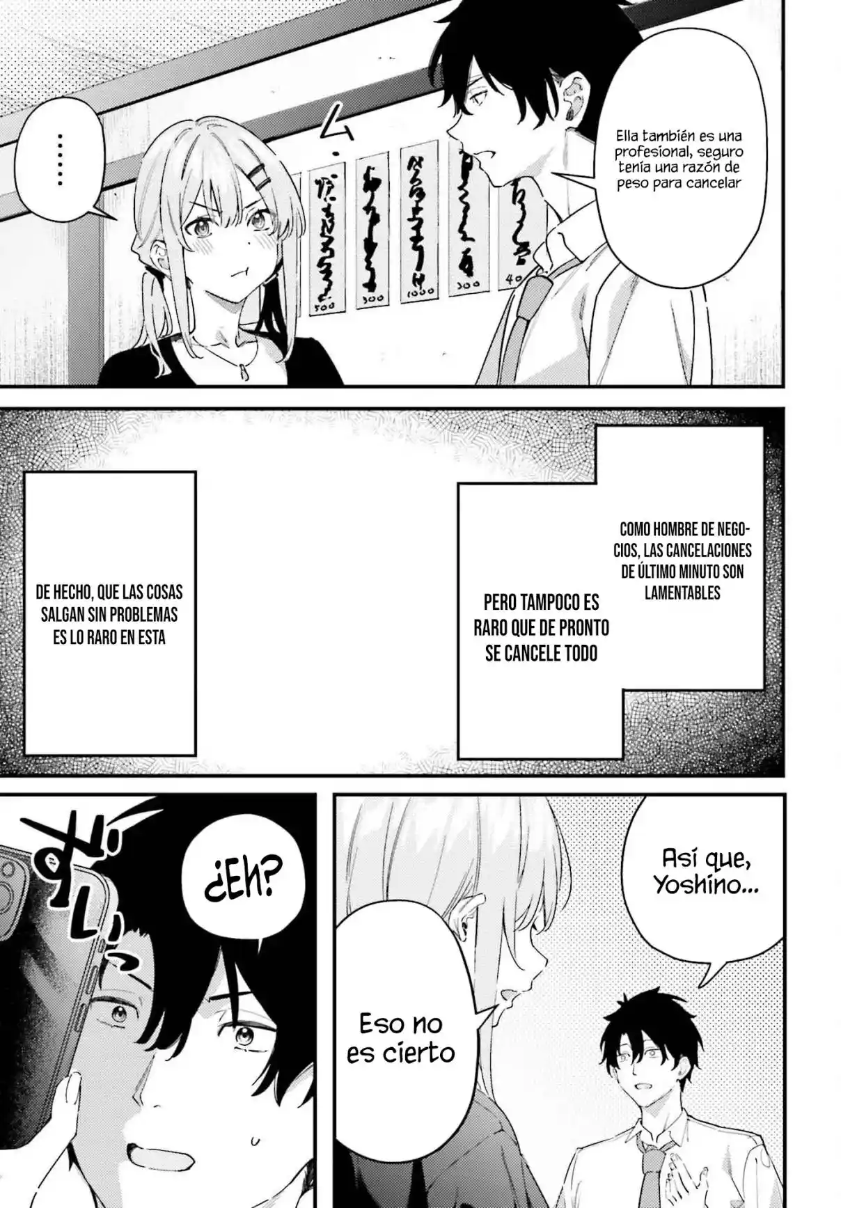 Kamatte Shinsotsu-chan Ga Maikai Sasottekuru - Capítulo 26 - Página 12 - LectorTMOo
